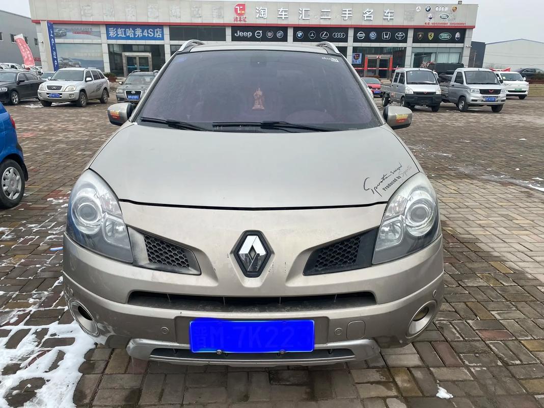 东莞石龙镇启妙冠企业管理咨询日产汽车与雷诺的合作，哈弗的低能耗柴油动力技术