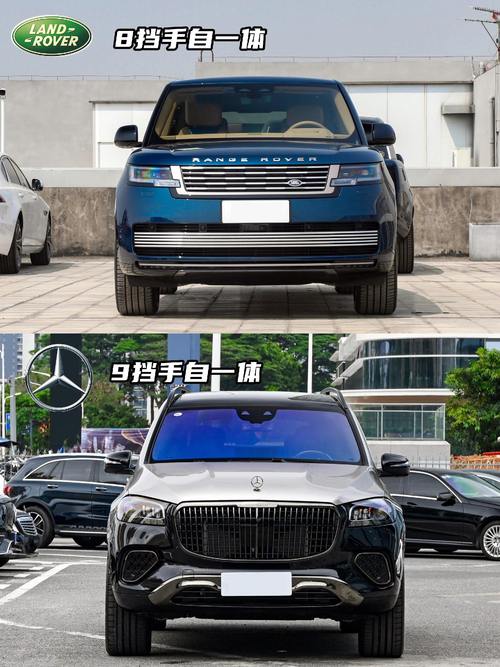 东莞石龙镇启妙冠企业管理咨询迈巴赫经典与现代的完美融合，路虎如何塑造独特的品牌形象